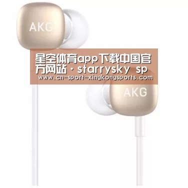  小米蓝牙项圈耳机