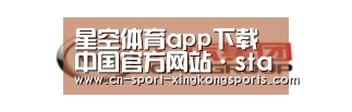 广汽集团