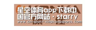 康佳