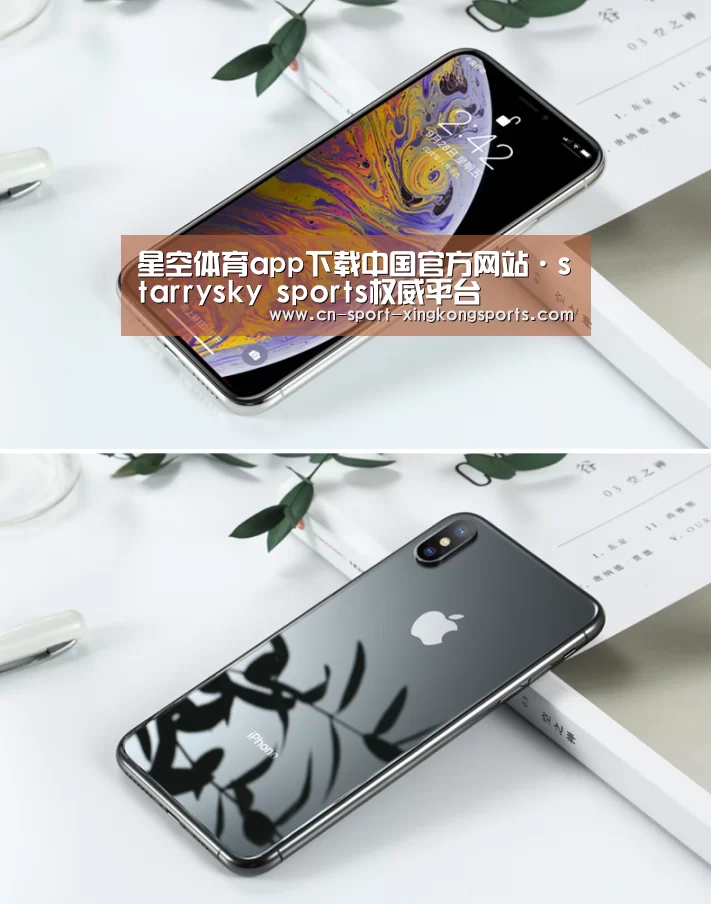 Apple iPhone 8 Plus (A1899) 64GB 深空灰色 移动联通4G手机(图1)