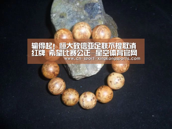 星空体育网址