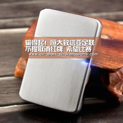 星空体育网址