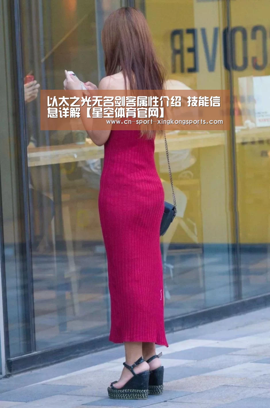 以太之光无名剑客属性介绍 技能信息详解【星空体育官网】(图1) 星空体育网址